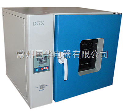 DGX-5電熱恒溫鼓風(fēng)干燥箱-常州國華